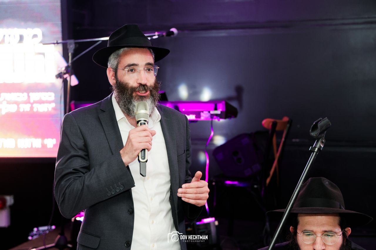 הרב יוסיטאוב