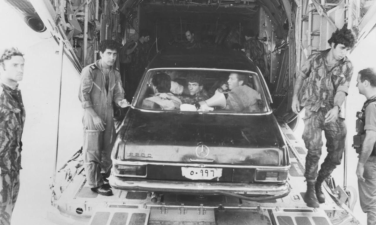 Operation_Thunderbolt._IV