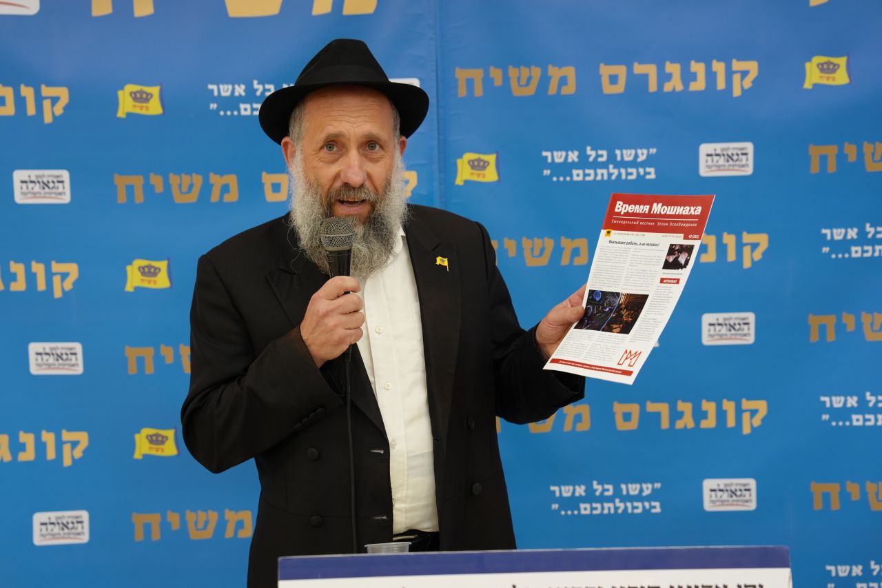 הרב שלום לוגוב