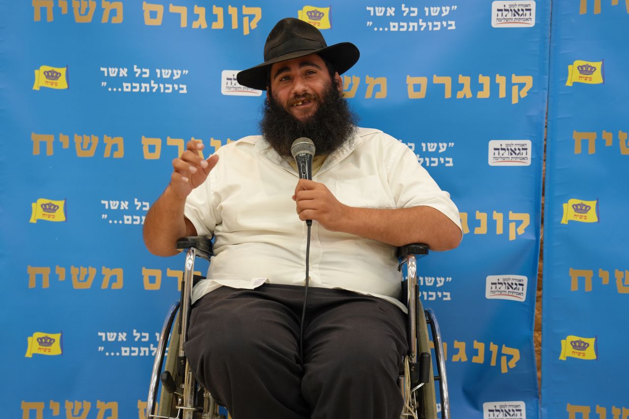 הת' מנחם מענדל בולטון