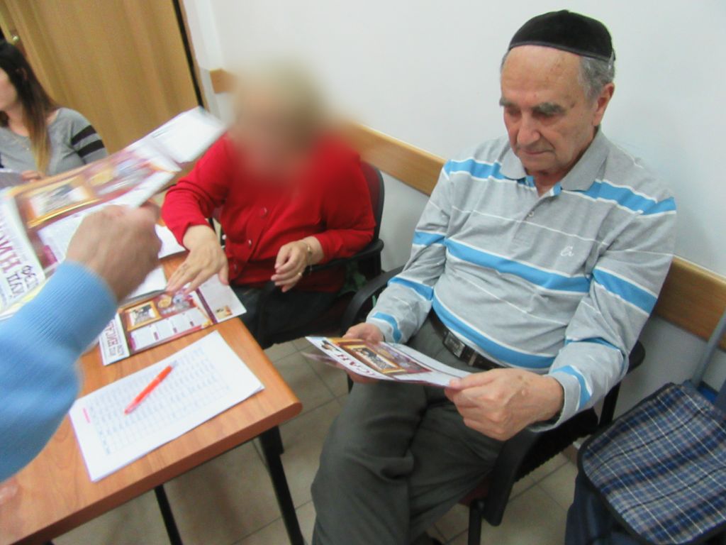 קבלת המלכות במולדובה בי"א ניסן