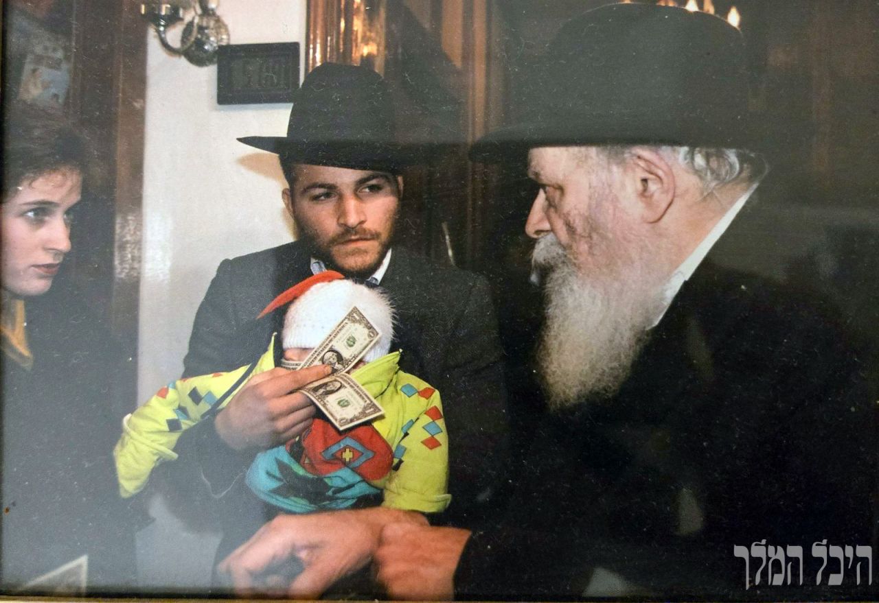 תנש"א