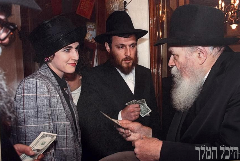 חתן וכלה בימי השבע ברכות - אחרי ל"ג בעומר תנש"א