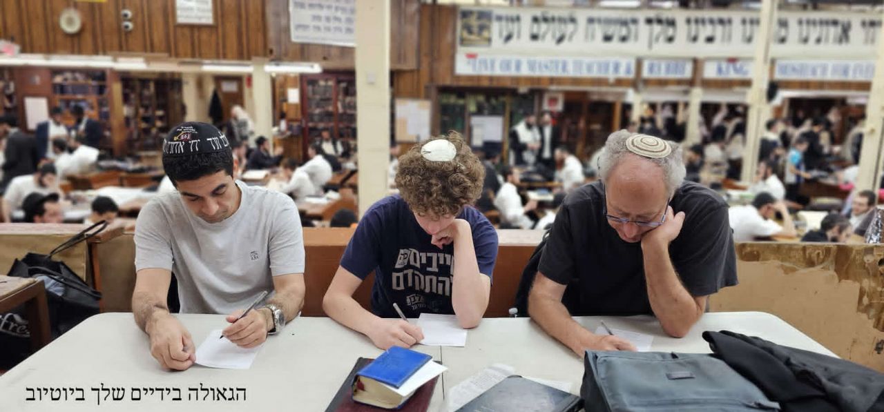 כותבים לרבי שליט"א מלך המשיח