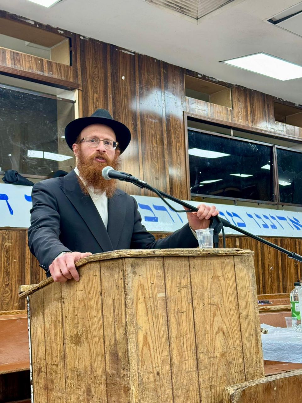 הרב ניסים לגזיאל