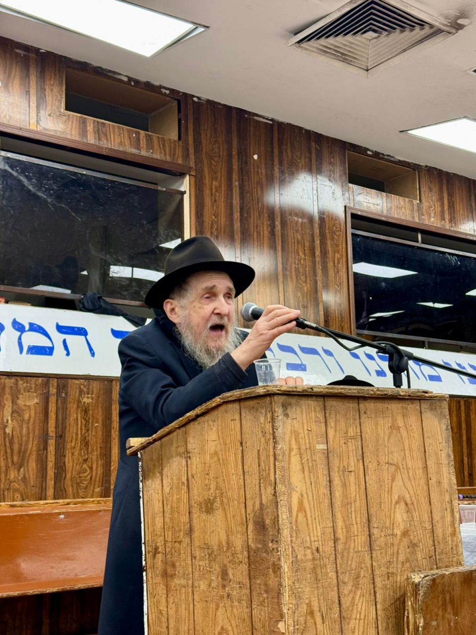 הרב יצחק איצ'ע מישולובין