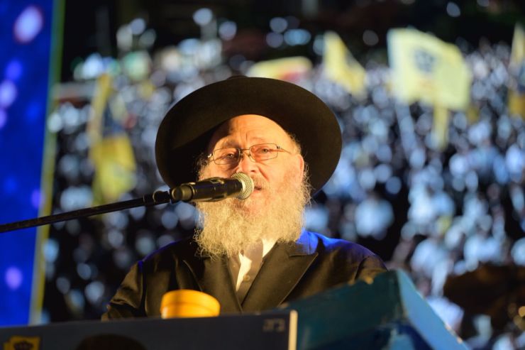 בנאום בכינוס משיח בכיכר