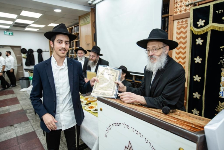 באירוע בישיבה