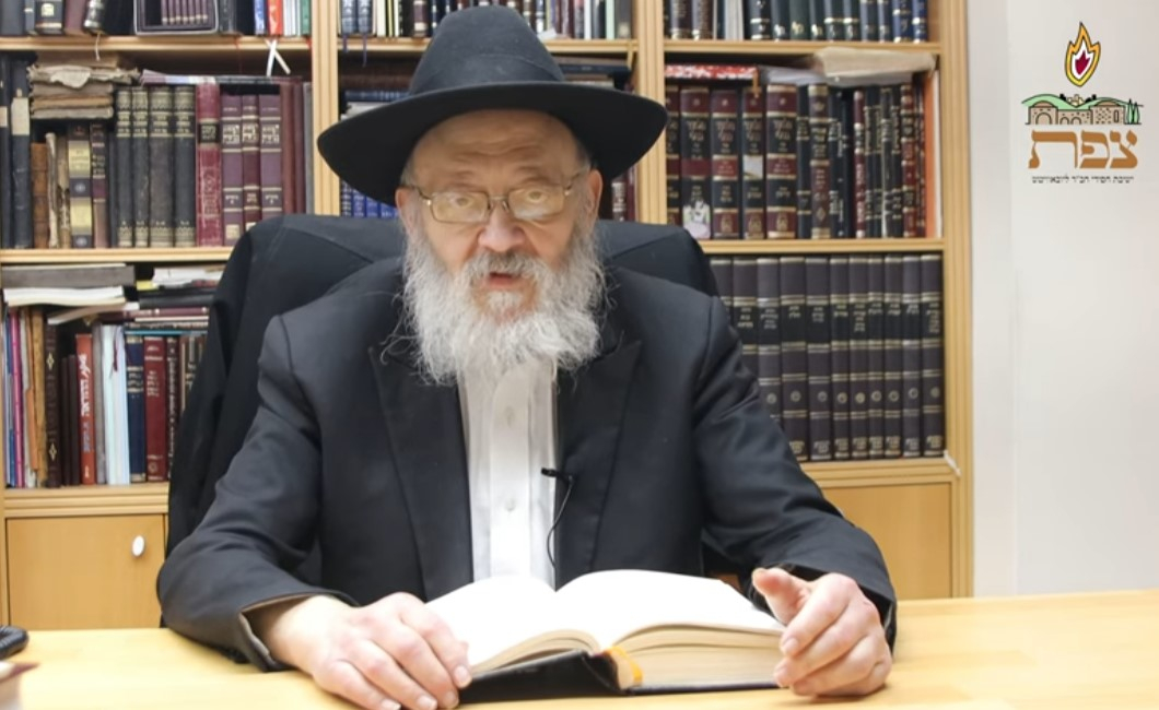 בשיעור בישיבה