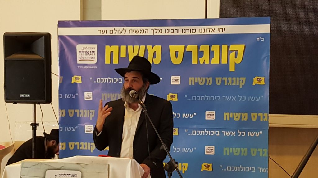 הרב אבי בן שמעון