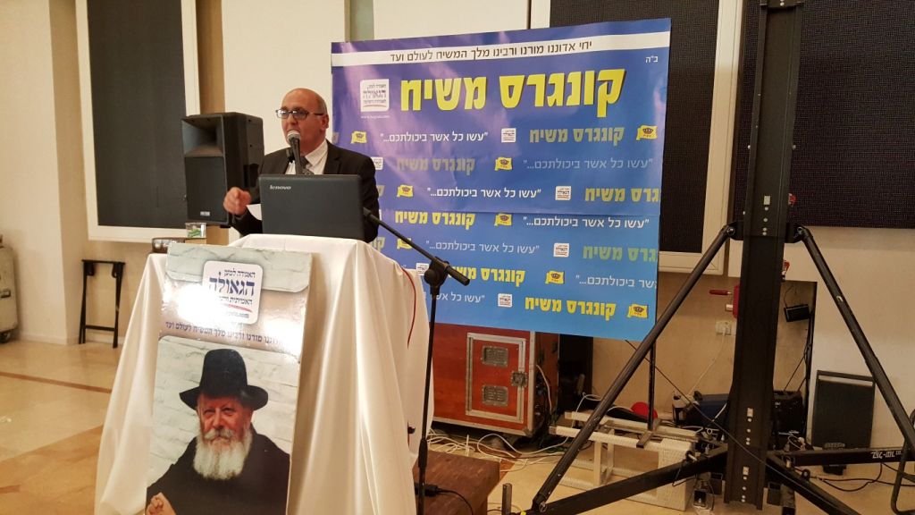 מר רפיק חלבי