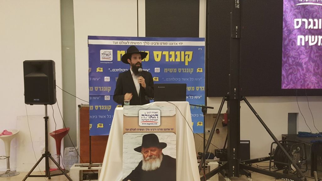 הרב מנחם מענדל אקסלרוד