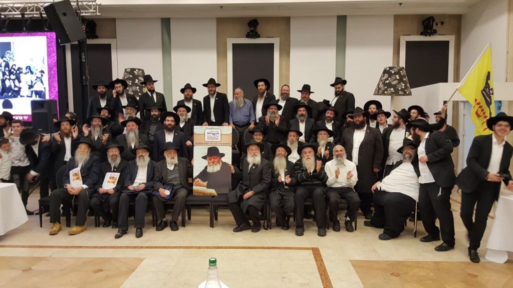 התמונה השנתית