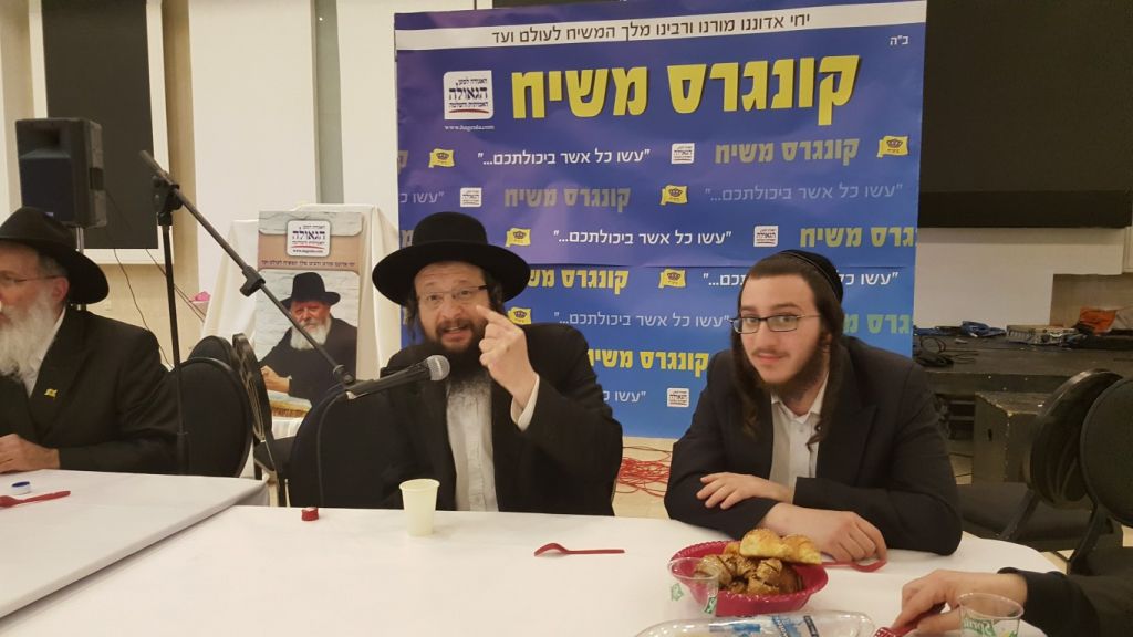 ההתוועדות עם הרב שמעון וייצהנדלר