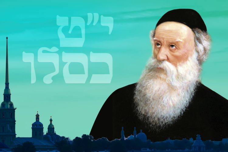 המאמץ של תורת החסידות כמעט ירד לטמיון