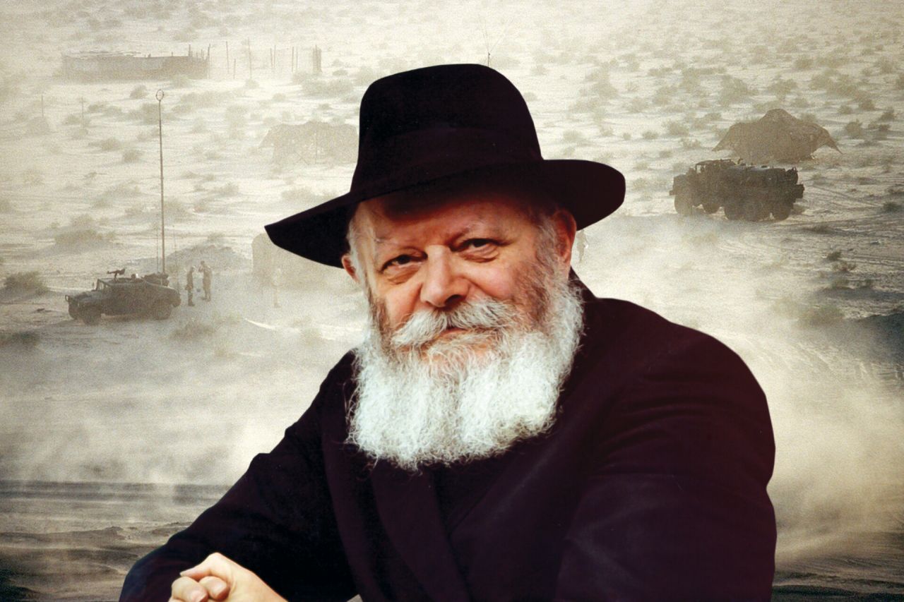 התגלות משיח בדברי הרמב"ם