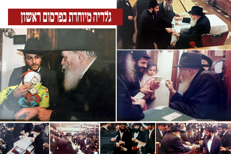 גלריית תמונות מראות קודש בפרסום ראשון