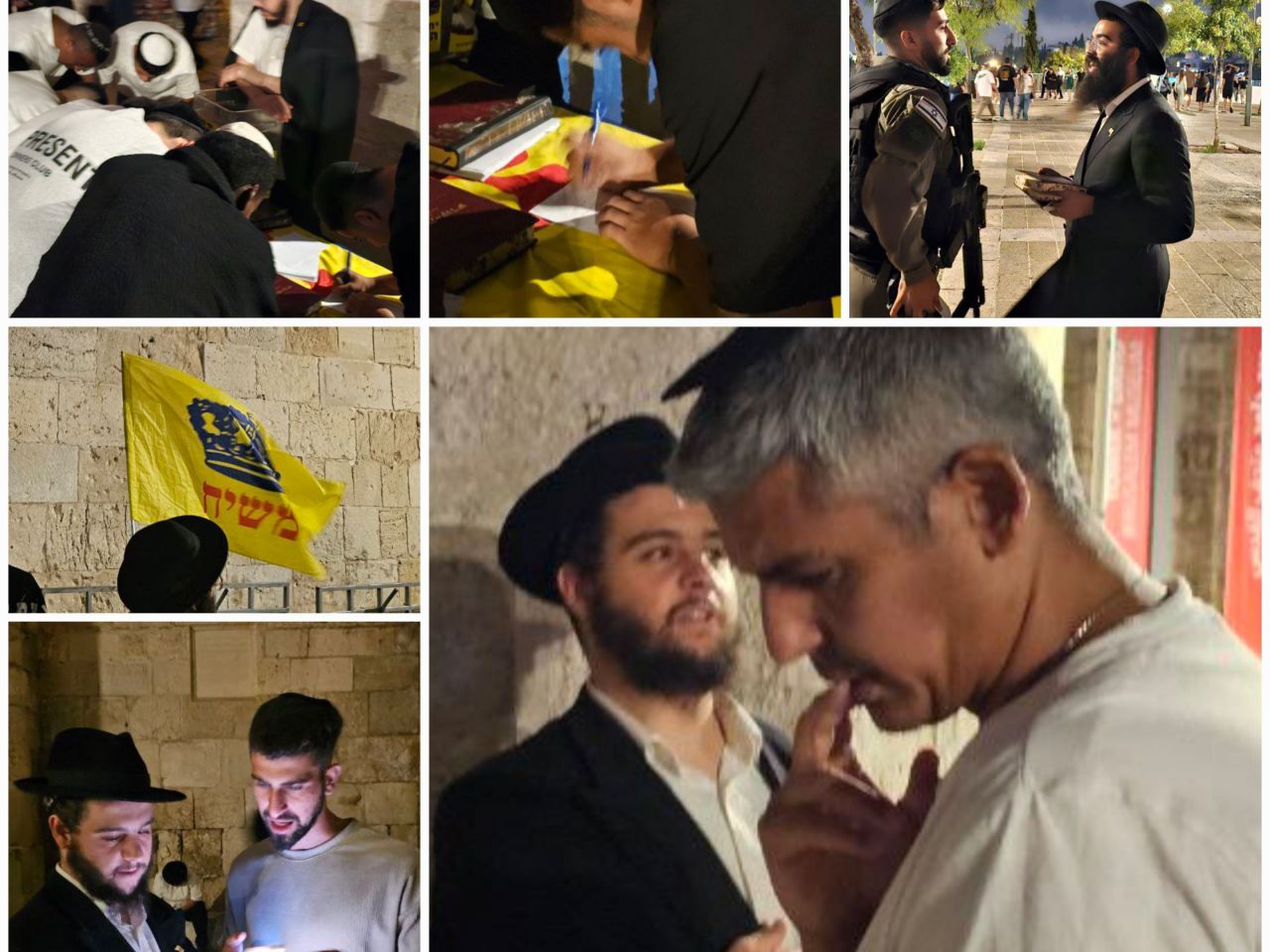 עם ישראל דורש גאולה בכתיבה למשיח דרך האגרות קודש!
