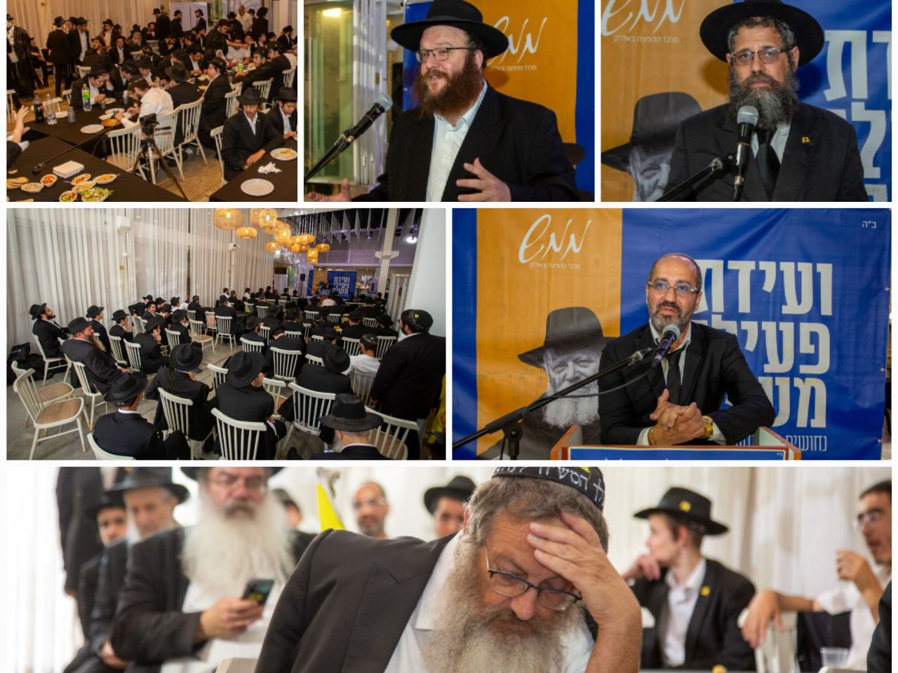 'ממש': התחזקות ונחישות לביצוע "השליחות היחידה"