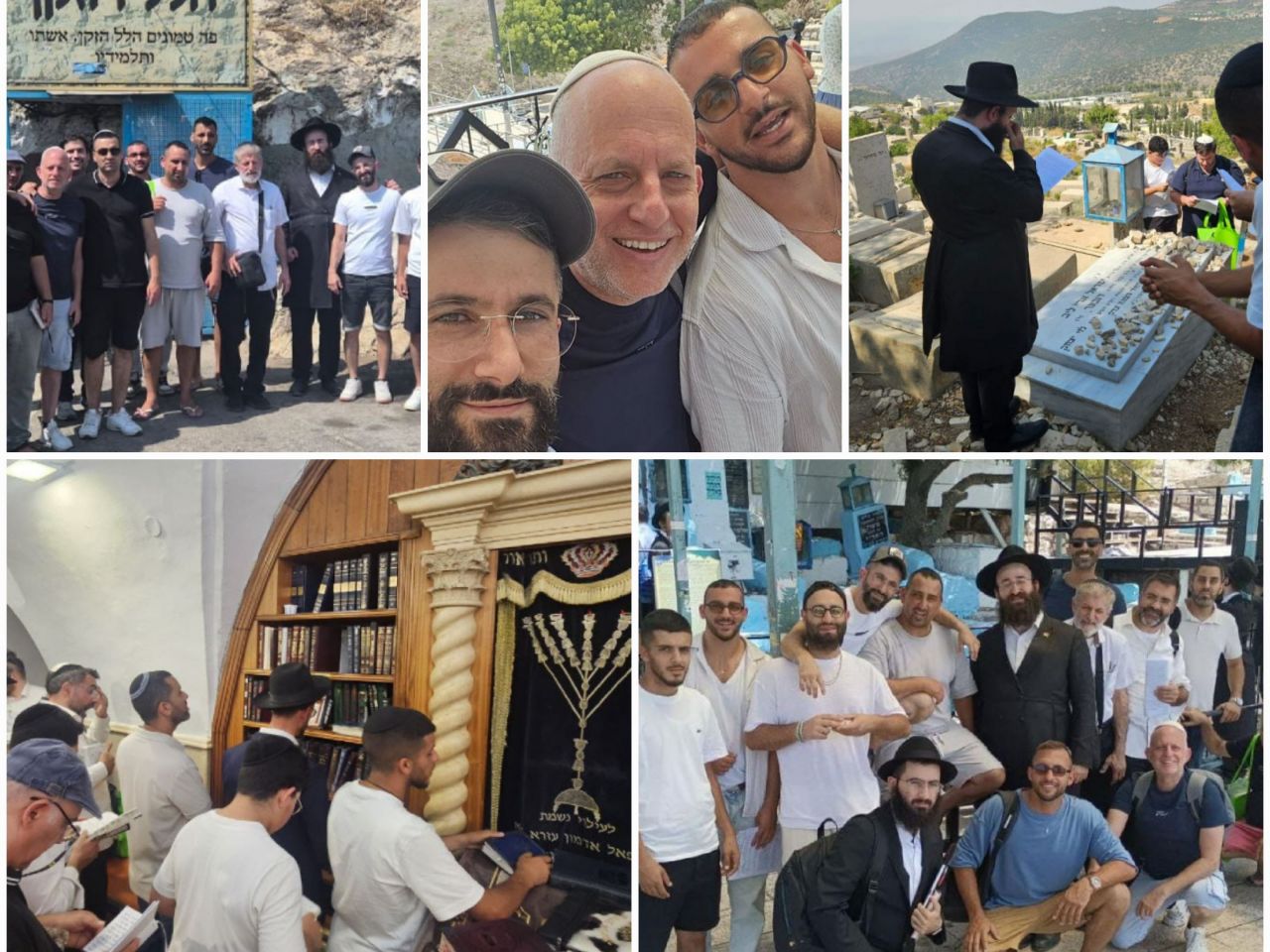 אור יהודה: קהילת "חב"ד בפארק" במסע קהילתי לכ' אב