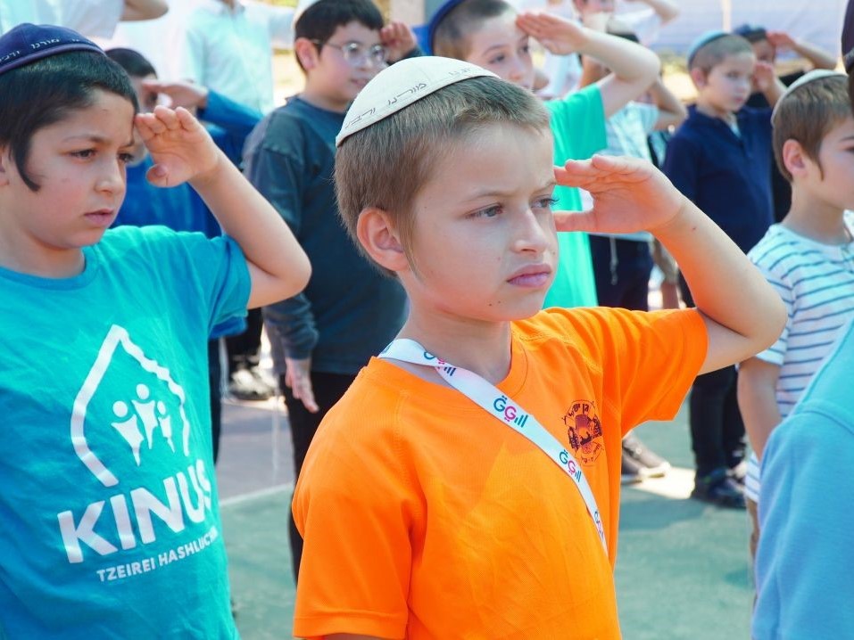 לידתו של הגואל