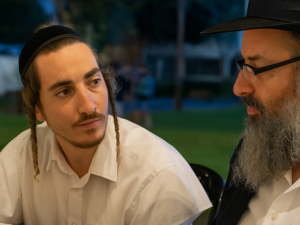 לכל אחד ואחד
