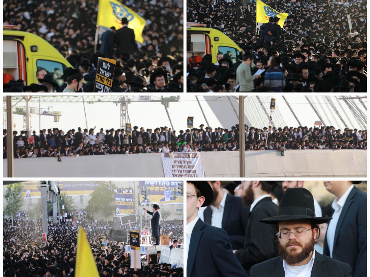 ירושלים: רבבות בעצרת התפילה על לימוד התורה