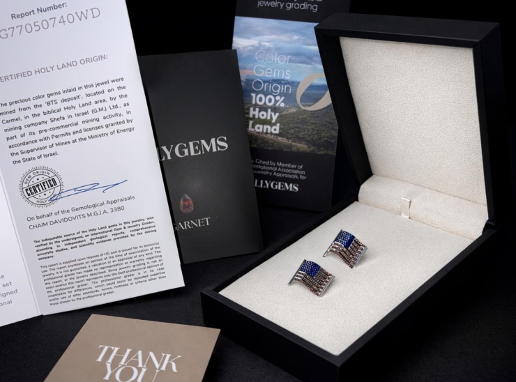 חשיפה: מה עומד מאחורי המתנה היוקרתית שקיבל נשיא ארה''ב