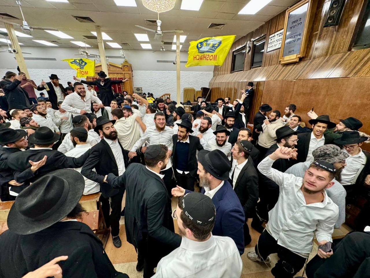 התוועדות י"ט כסלו המרכזית ב־770