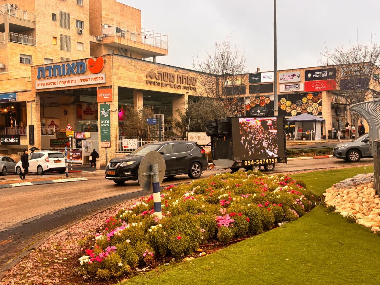 בביתר עילית מקבלים פני משיח