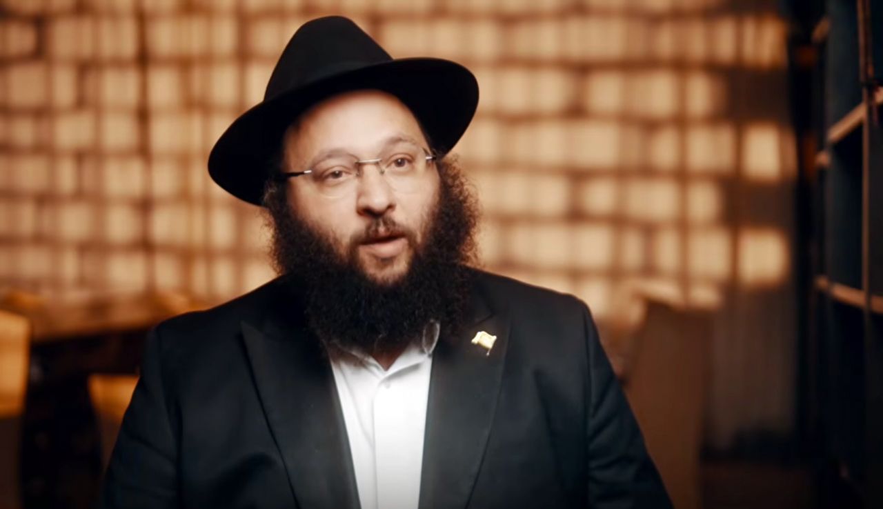 נפש אחת מישראל