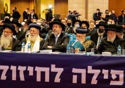 גלריית סיכום מכנס הרבנים נגד רפורמת הגיור