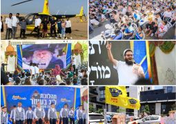 נתניה: אלפים בתהלוכת הגאולה במרכז העיר