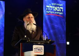 כל ילדי ישראל בעשרת הדברות