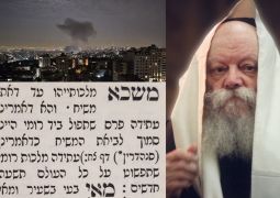 עתידה פרס שתפול ביד רומי - היינו סמוך לביאת המשיח