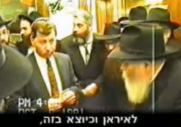 נבואת מלך המשיח על הגרעין האירני!