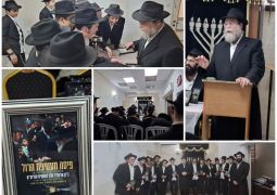 מתנה נדירה ליוזמי מהפיכת ה'מבצעים' בהוד השרון