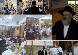 מודים על הניסים בבית חב"ד שיכון ה' בני ברק