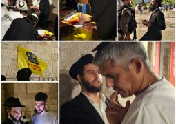 עם ישראל דורש גאולה בכתיבה למשיח דרך האגרות קודש!