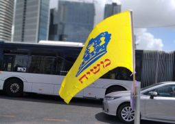 מבצע דגל משיח בכל בית בישראל