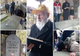 תפילה על הגאולה בציונו של ר' אברהם שניאורסון
