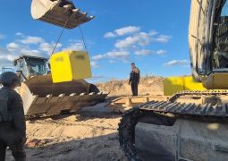 מקום הטרור תחת השמש
