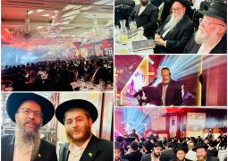 מכל העולם באולם אחד: לקבלת פני משיח