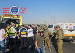 פיגוע דריסה ודקירה קשה בגוש עציון 