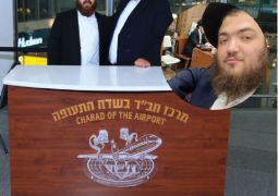 השידוך המדוייק