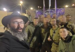 נס חנוכה פרטי