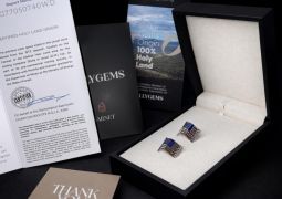 חשיפה: מה עומד מאחורי המתנה היוקרתית שקיבל נשיא ארה''ב