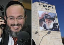 האזינו: לא תאמינו להיכן השופטת שלחה חשודים למעצר בית