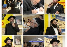 בת ים חגגה את חג הגאולה ברוב עם