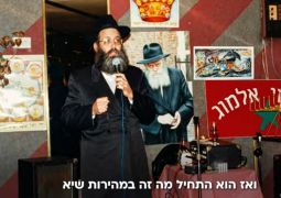 מארגנות אירוע נשים? קבלו מתנה מיוחדת מ’ממש’!